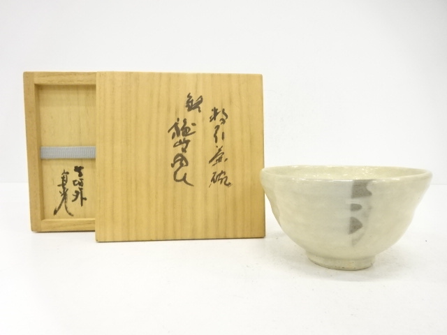 JAPANESE TEA CEREMONY / SHIGARAKI WARE KOHIKI TEA CHAWAN / ARTISAN WORK